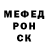 Амфетамин 98% AronLays