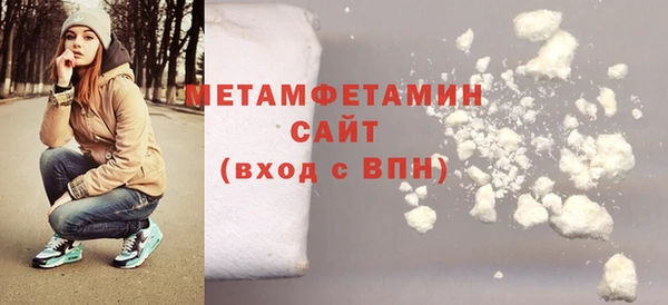 спайс Ладушкин