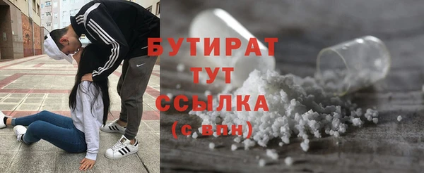 ешки Лиски