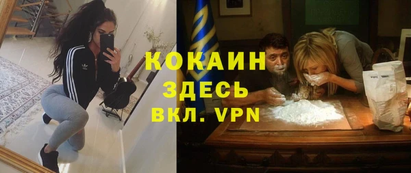 таблы Лагань