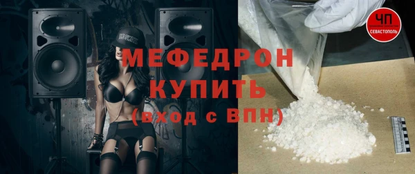 таблы Лагань