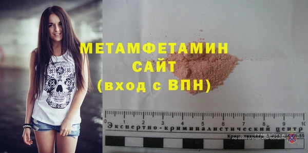 таблы Лагань