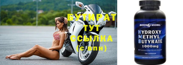 таблы Лагань