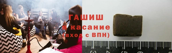 спайс Ладушкин
