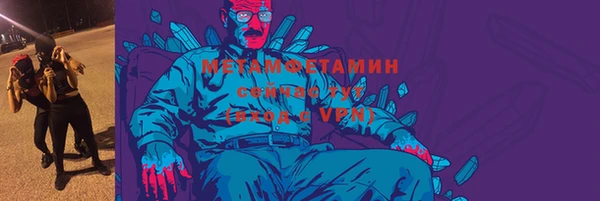 таблы Лагань