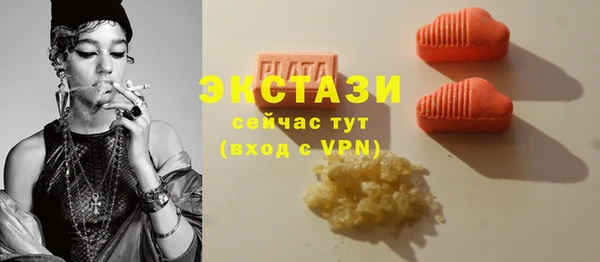 МДПВ Липки