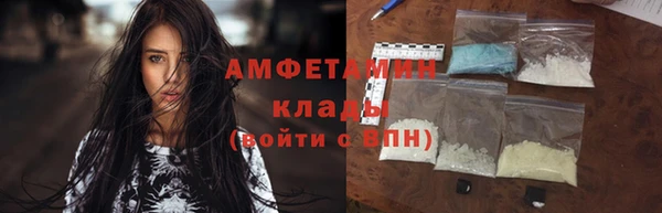 таблы Лагань
