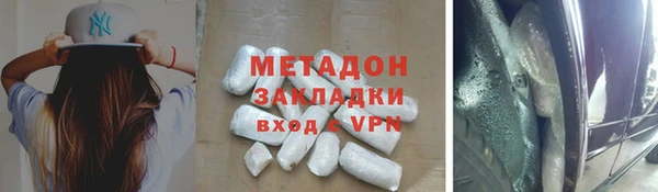 таблы Лагань