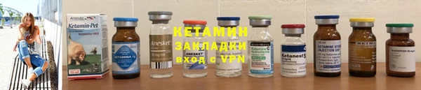 альфа пвп Лабытнанги