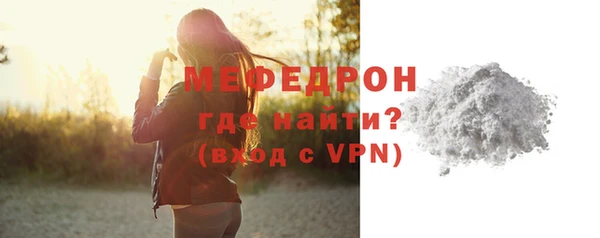 ешки Лиски