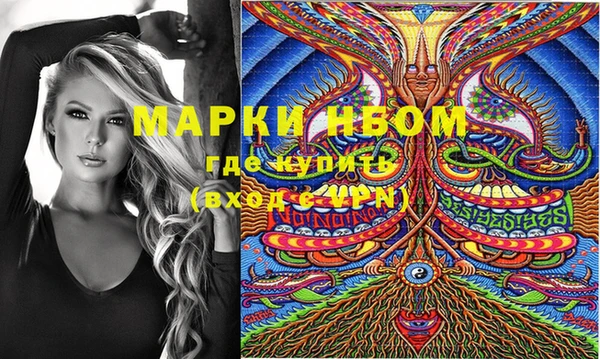таблы Лагань