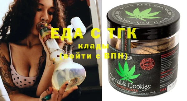 ешки Лиски