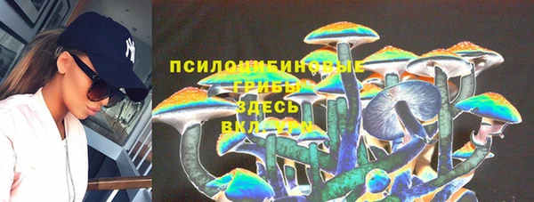 спиды Лихославль