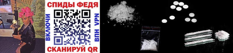 Купить закладки  Шахунья  Первитин Methamphetamine 